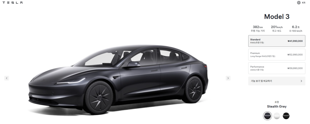 테슬라 모델 3 프리미엄 RWD vs 롱레인지 RWD: 나에게 맞는 선택은? 16 테슬라홈페이지 Model 3